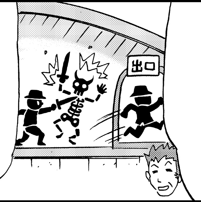 まんがタウン8月号発売中~。今月の「まあみさんとレトロ遊び」のテーマは、ひとつの時代を作った、当時の超有名液晶ゲーム!
他にも他社製のゲーム機などの思い出話も交え…
そしてこの少女達はだれ? まあみのとーちゃんのお知り合い??