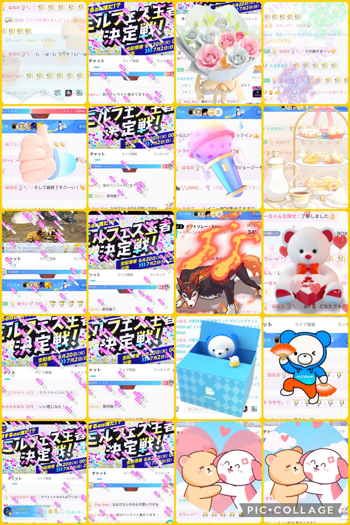 商品の通販サイト なおぷー様•*¨*•.¸♬︎ - technicomm.qc.ca