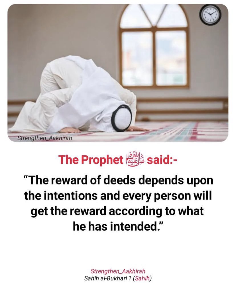 Zayyad_Yazeed's tweet photo. Hadith of the day… 💫 https://t.co/o3AS0AF0Ta