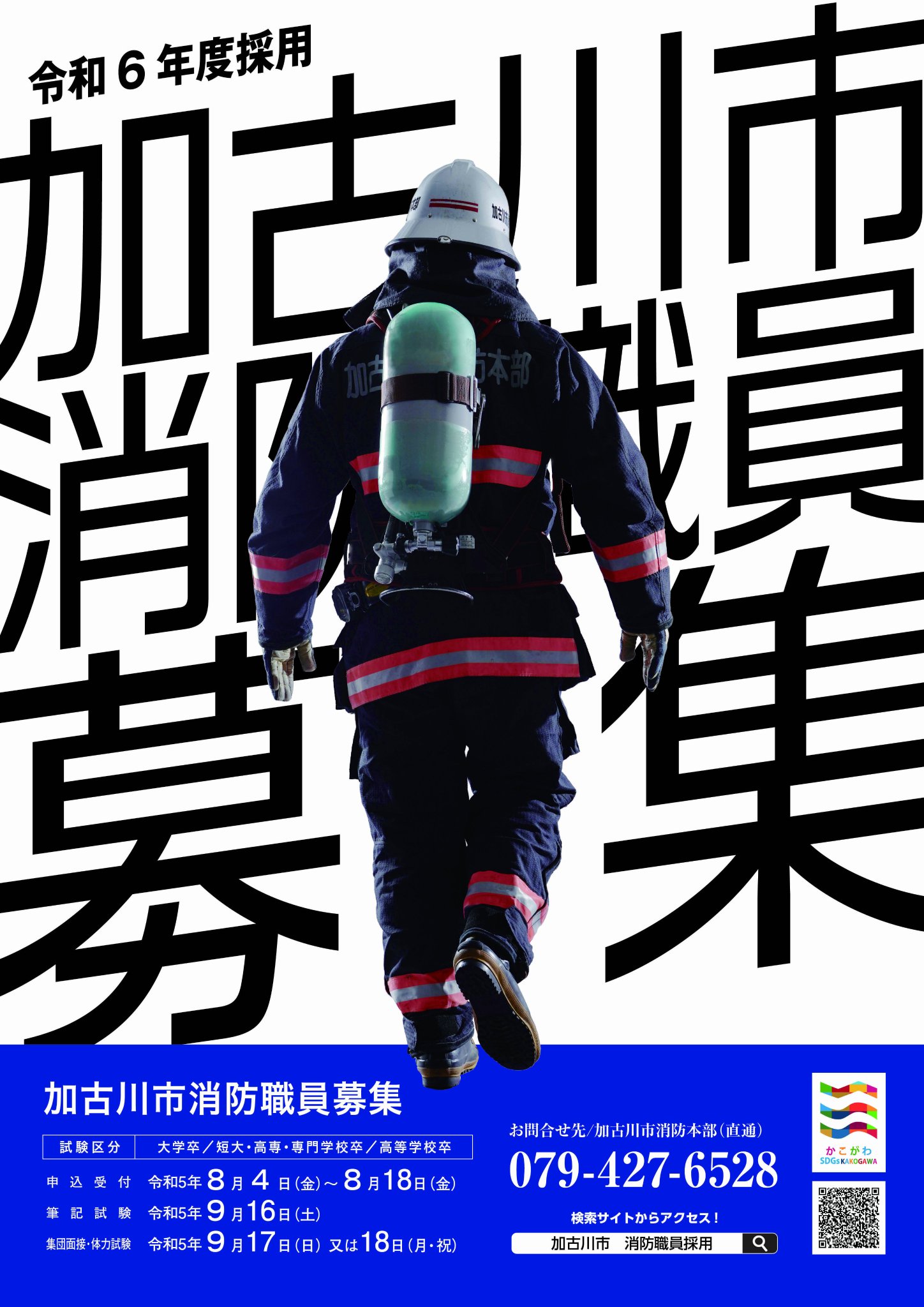 F0Pwi5gaAAAaeJx.jpg:large