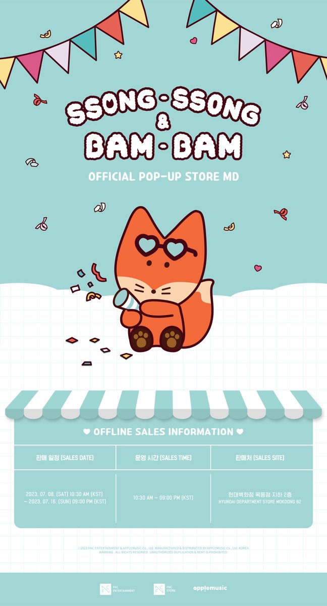 SF9_FANCLUB's tweet photo. IN SEONG – OFFICIAL CHARACTER
‘SSONG-SSONG &amp; BAM-BAM’
POP-UP STORE OFFICIAL MD 안내

자세한 내용은 이미지를 확인해주세요🦊 🌰

🎈23.07.08(SAT)~07.16(SUN)
🎈HYUNDAI DEPARTMENT STORE MOKDONG B2

#SF9 #에스에프나인 #인성 #INSEONG #공식캐릭터 #쏭쏭이 #SSONG_SSONG #밤밤이 #BAM_BAM https://t.co/bQ8ryzLgEC