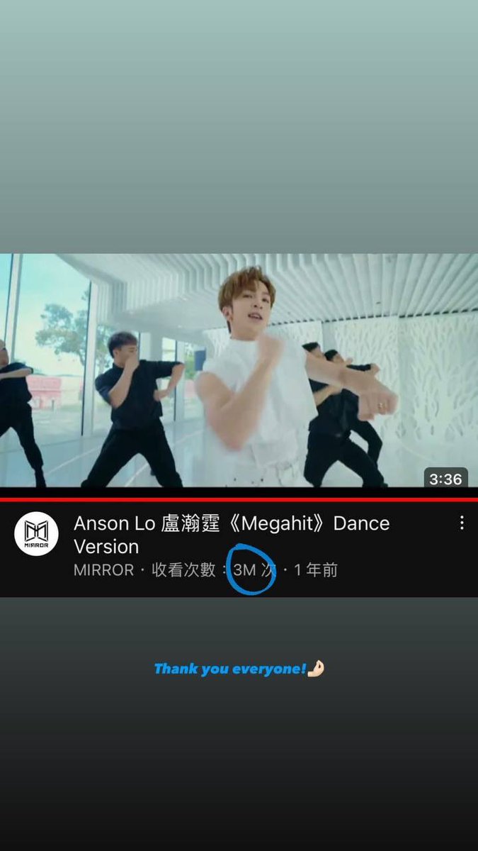AnsonLo_Giant's tweet photo. 《Megahit》Dance Version 🤌🏻
3 million views on Youtube

🔗: https://t.co/7ElLnBKL2s

#盧瀚霆 #ansonlo #ansonlo盧瀚霆 #教主 #跳唱教主 #mirrorweare #cantopop #Dancepop #HongKongDancePop #HongKong #Megahit #DanceVersion 

Cr. Anson Lo (IG: ansonlht) https://t.co/LFh4rpCLzJ