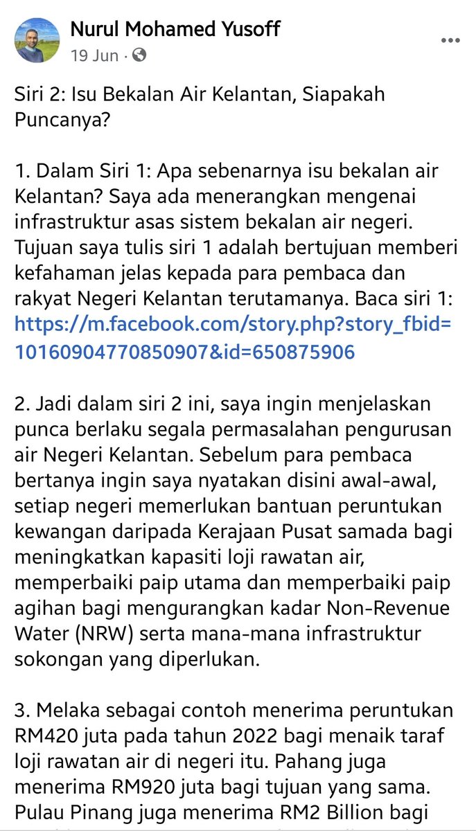 Itik Gembo 🌞 🇲🇾 🇵🇸 tweet media