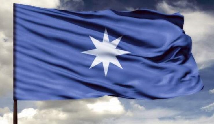 CONVOCATORIA MAPUCHE MALLECO

Las Comunidades Mapuche en Resistencia de Malleco en conjunto a los familiares de los Prisioneros Políticos Mapuche que fueron dispersados posterior a los hechos y MONTAJE de Gendarmería de la Cárcel de Angol.

Como comunidades y familiares de los