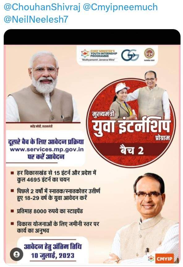KavitaB9648532's tweet photo. #Batch_2 https://t.co/wgfwshF4oY