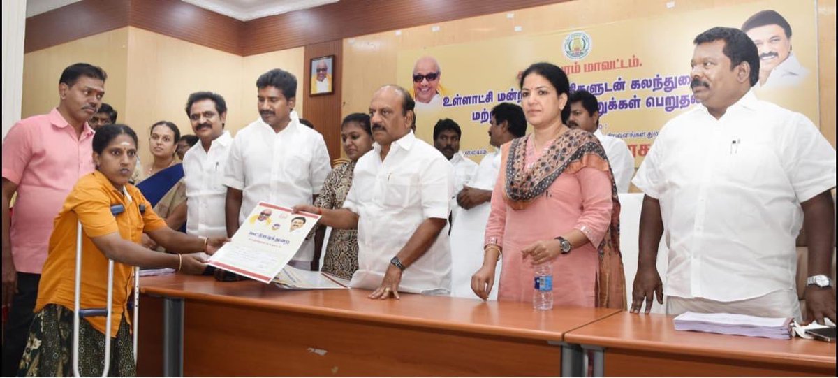 thamoanbarasan's tweet photo. காஞ்சிபுரம் மாவட்டத்தில் உள்ளாட்சி மன்ற பிரதிநிதிகளுடன் கலந்துரையாடல் மற்றும் பொதுமக்களிடம் கோரிக்கை மனுக்கள் பெறும் நிகழ்ச்சியில் கலந்து கொண்டு பொதுமக்கள் மற்றும் உள்ளாட்சி பிரதிநிதிகளிடமிருந்து கோரிக்கை மனுக்களை பெற்று, 80 பயனாளிகளுக்கு ரூ.3.97 கோடி மதிப்பிலான https://t.co/VZGjrRm57W