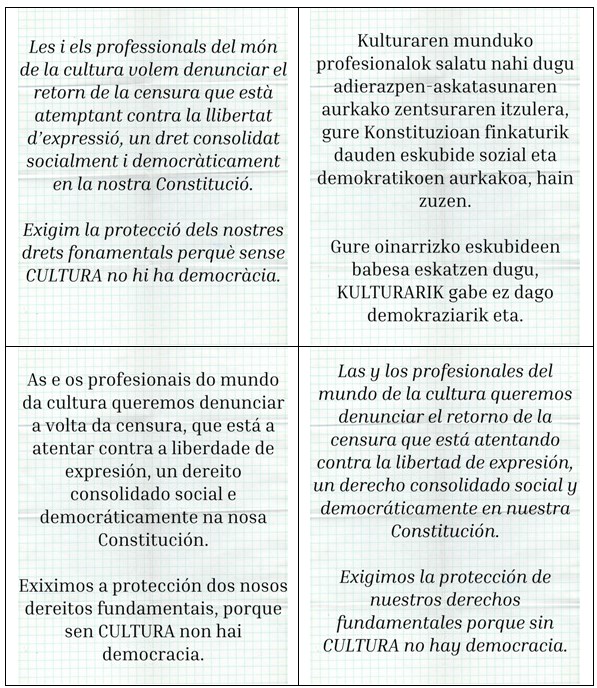 PepaPlana's tweet photo. No podem restar passius amb el que estem començant a veure aquest dies.
#SenseCulturaNoHiHaDemocràcia 
#KulturarikGabeEzDagoDemokraziarikEta
#SenCulturaNonHaiDemocracia
#SinCulturaNoHayDemocracia https://t.co/6StOmm1CbK