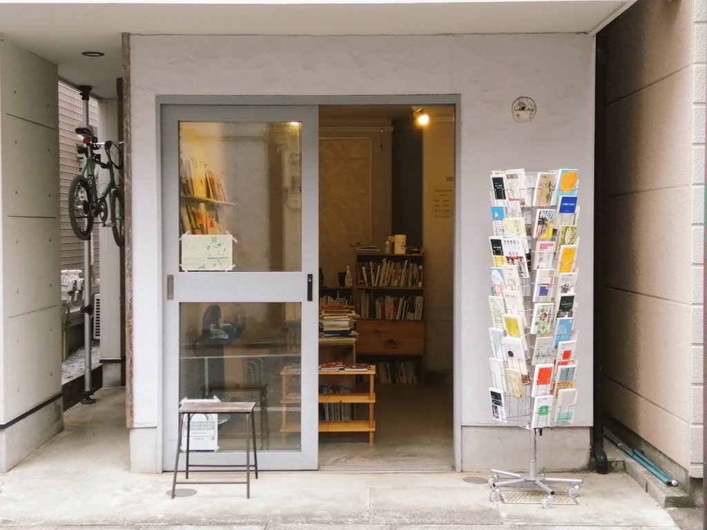 小説好きの方や鹿児島に移住される方、スナフキン好きの方などとの会話を楽しみお店を閉じました。

ようやく店内落ち着いてきたので、今度は朝8時ぐらいに開けようと思います。