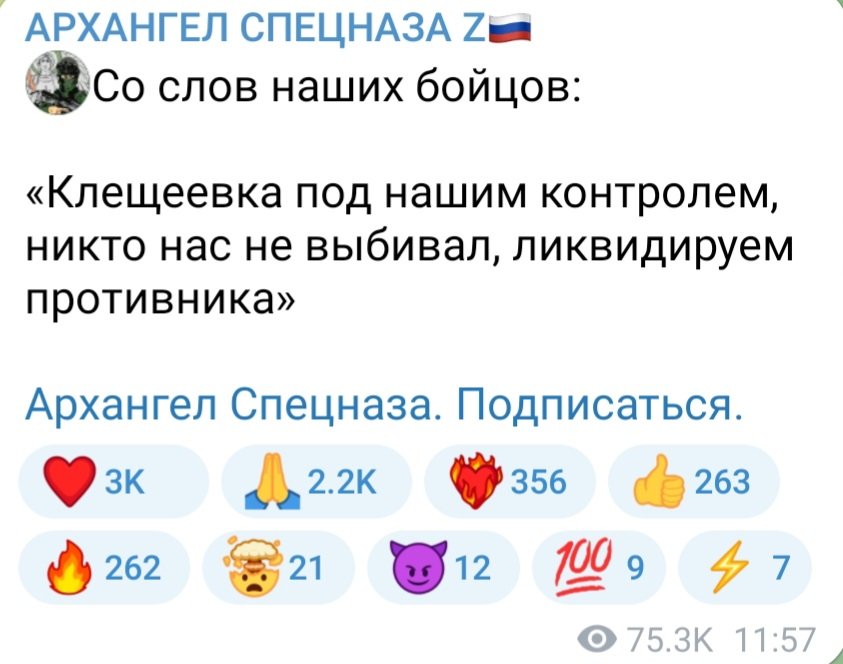 Виталий Жигун (@vitamin1205) on Twitter photo 