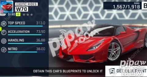 I love its character design so much #speed #cargames