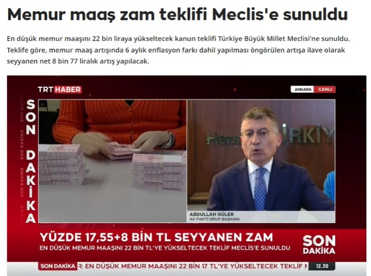 Bu zam beklentiyi karşılamaktan uzak olduğu gibi gerçeklikten de uzaktır!
1-En düşük memur maaşı 10.441 TL iken aile ve çocuk yardımını da ekleyip 11.848 TL üzerinden hesaplayarak 22 bin yapılması kabul edilemez! 
2-Yüzdelik verilecek olan %17.55 artış diğer tüm gelirleri de