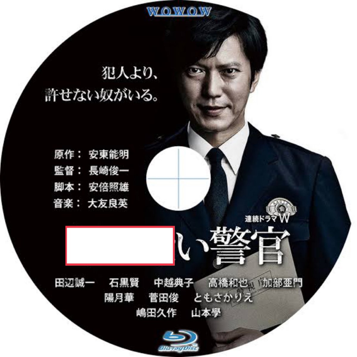 MaryPra28212092's tweet photo. 【問題】

空欄を埋めてください。
#ボケて #お題 #大喜利 https://t.co/VfmKFG6KDi