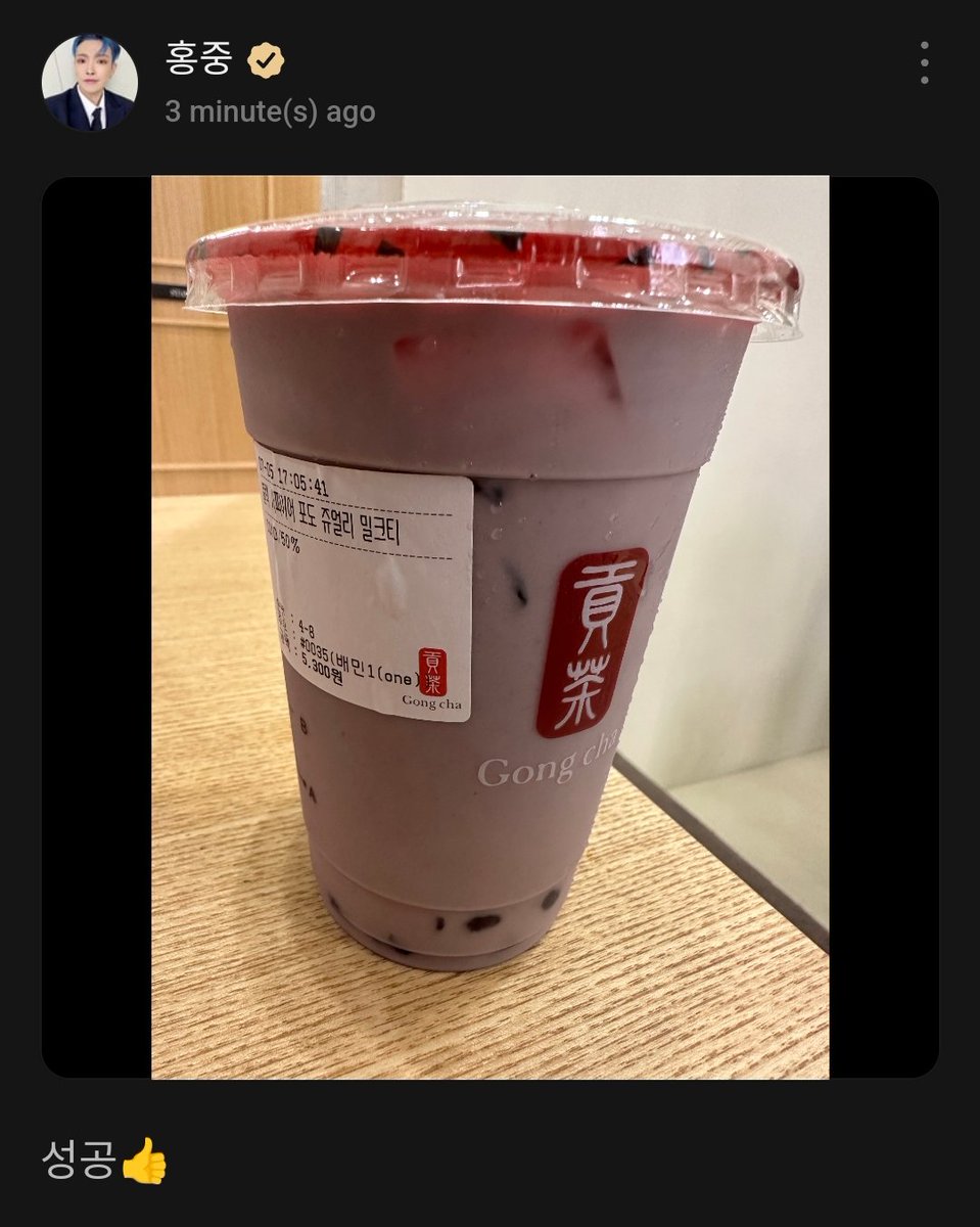 S2lomatzve's tweet photo. [⚓📝] 230705 atz platform | atz talk

홍중 : 성공👍
hongjoong : success 👍

🔗 https://t.co/gyPKvTksh4 https://t.co/YtzzVEMdmq