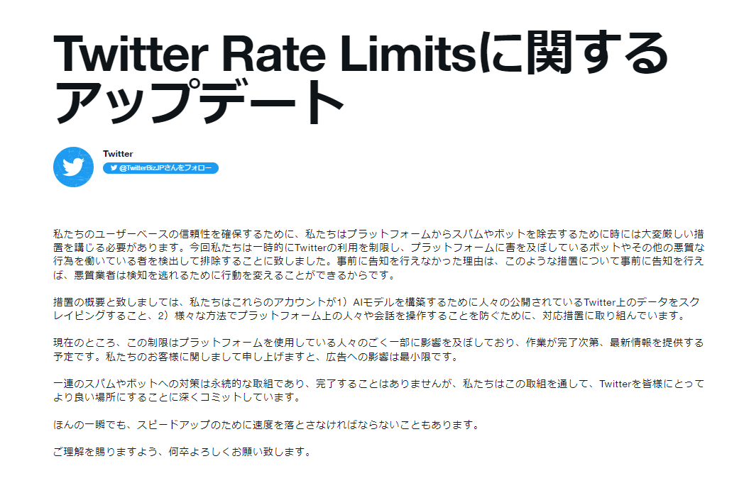 PredatorJPN's tweet photo. Twitterガンバレ!2Go #プレデター #プレベア🧸 #TwitterWIN https://t.co/7HHInMCn0N