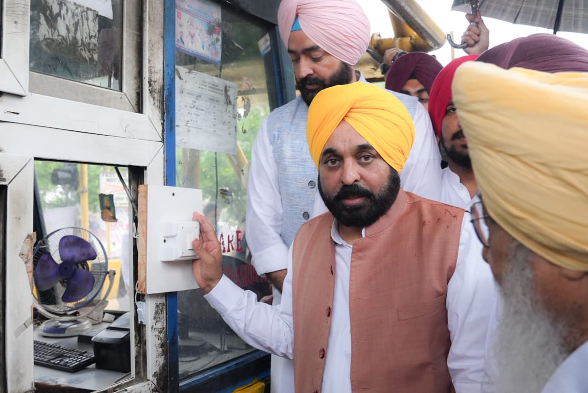 Bhagwant Mann tweet media
