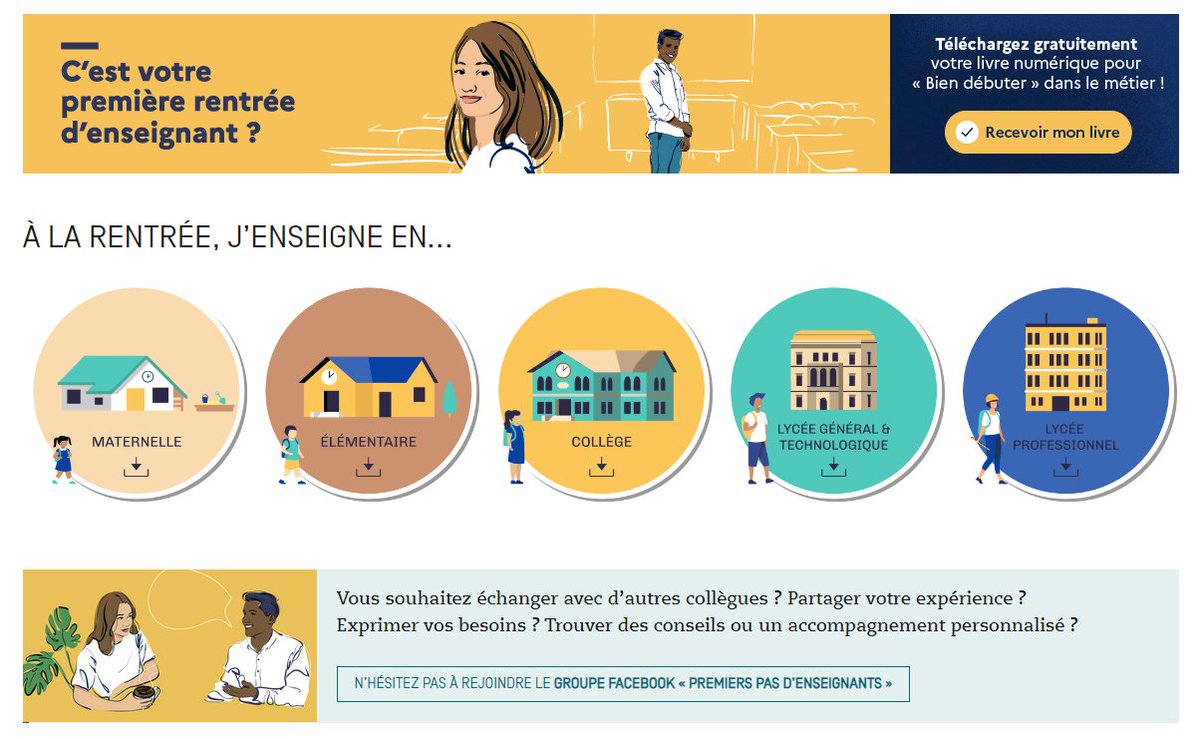 Réseau Canopé tweet media