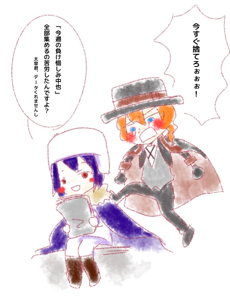 ハルナチコさん 絵 在庫一掃 - thinkscience.in