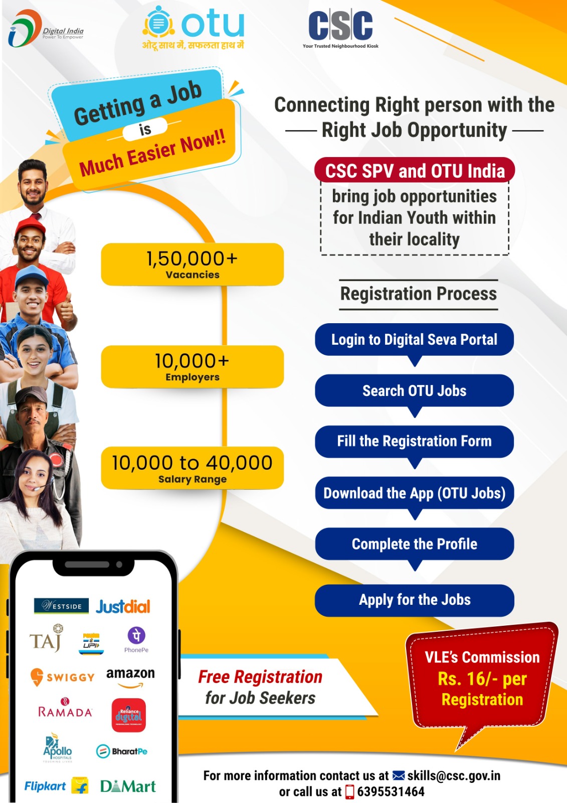CSCeGov on X: &ldquo;Getting a Job is Much Easier Now! #CSC SPV and 
