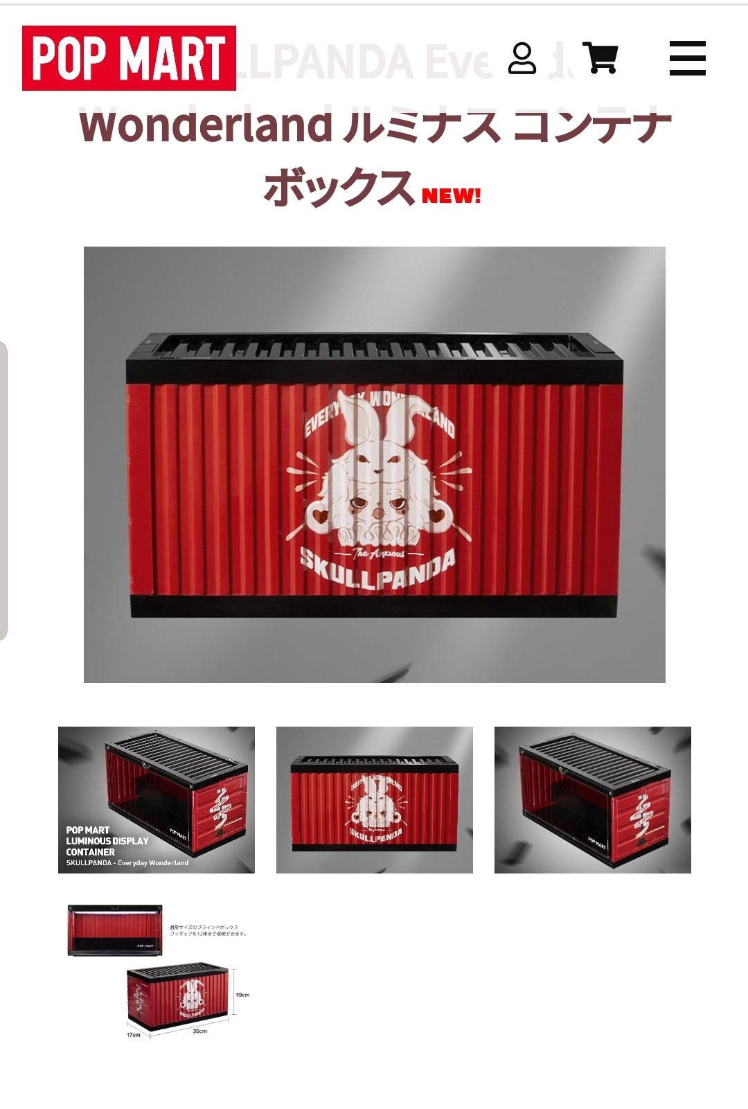 メール便無料】 ねむいかも様確認ページ‪‪❤︎‬ ネイルパーツ‬