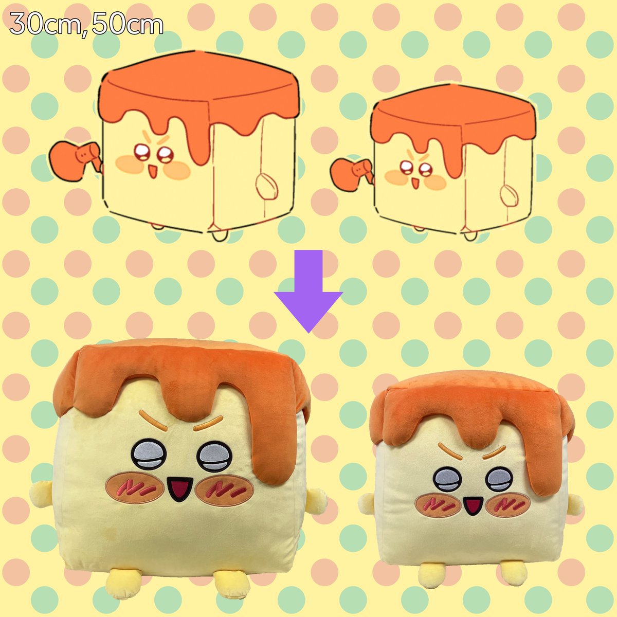 💊토이테일즈 인형병원💊
"라라멜" 인형의 제작기! 
이 친구들은 "카라멜"을 형상화 한 친구들 이에요~ 

blog.naver.com/toytalez/22314…

블로그에 더 상세한 제작기 올렸으니 보러오세요 !🥰