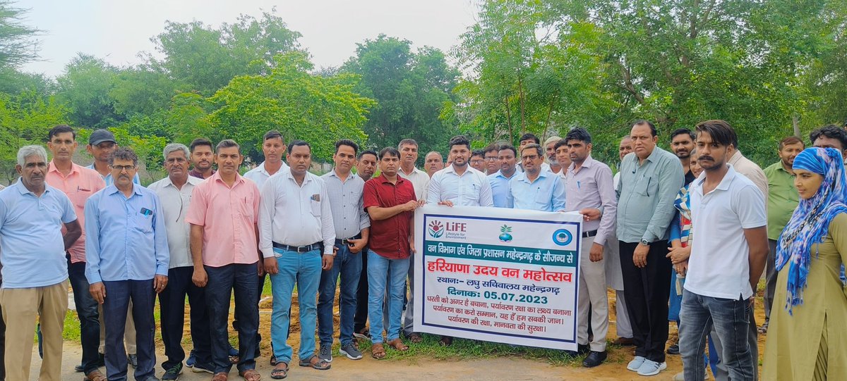 SDM Mahendragarh tweet media