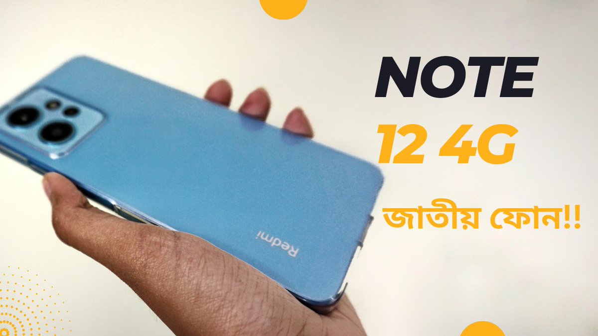 onlysabarahman's tweet image. The Redmi Note 12 4G is an amazing phone. The miui 14 is a beast. No bloat ware no ads. The UI is great. Its full filing all the needs.
#Xiaomi #redmi #note12