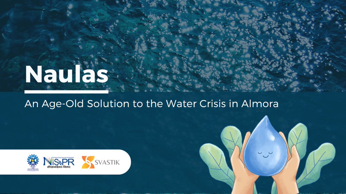 NIScPR_SVASTIK's tweet photo. Learn about Naulas, an age-old solution to address water scarcity and sustain communities. #Naulas #WaterCrisis #Sustainability #SVASTIK #AzadiKaAmritMahotsav 

@CSIR_IND @PMOIndia @DrJitendraSingh @DrNKalaiselvi @EduMinOfIndia
@SPA_VIJAYAWADA @DELHI_SPA @Ranjana_23 https://t.co/N2g22rAqmF