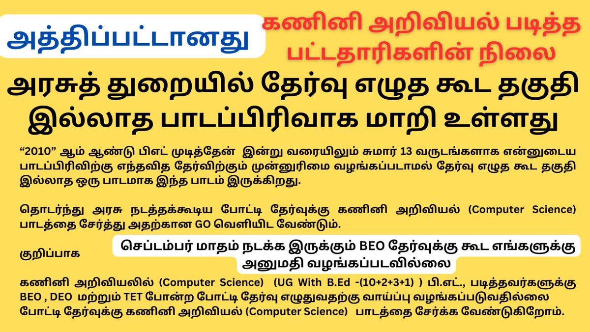 kMehalakalai's tweet photo. https://t.co/SCjgfCyGRg