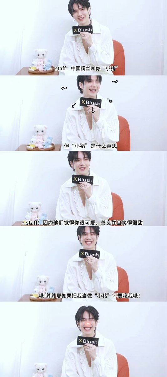 sunnyday_1227's tweet photo. I declare:Today is a victory for Piggy Mommy🐷🐽!!!

But baby, we won't eat you, really won't eat!😳
 (Ready already~🤣）

Cr：画漫画的阿中（weibo）

@JakeB4rever 

#xblushmagazinexbuild #BuildJakapan
#Beyourluve https://t.co/NrgvUBcIOO