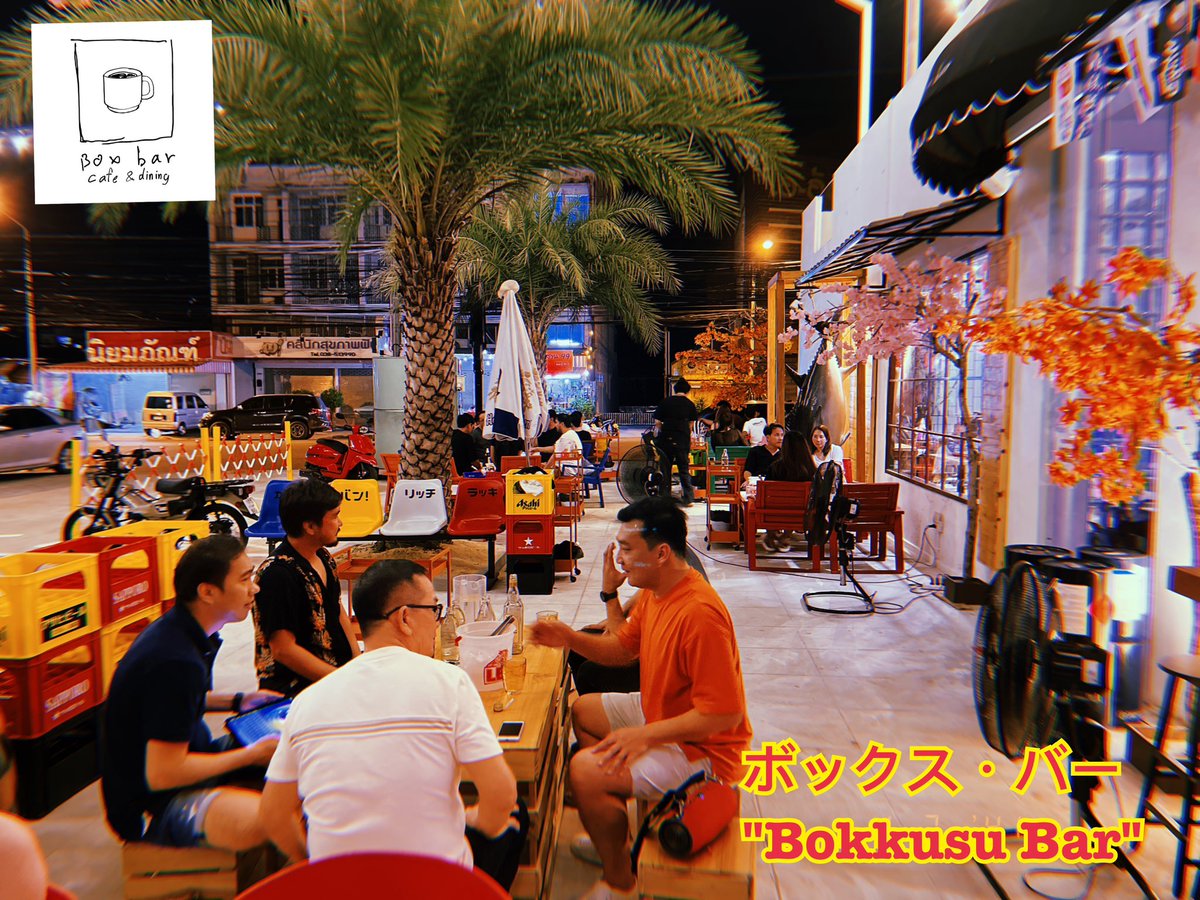 BoxBar8riew's tweet photo. ❤️🍻 พร้อมชิลล์ ทุกวันอะบอกเลย 

#โปรเครื่องดื่มหลากหลายเชิญเลือกได้จ้ะ 🍻
#ดนตรีดี #อาหารอร่อย 🙏
#Cocktail เลิศๆ ที่เดียวในแปดริ้ว 🍸🍸
#วัดเกิดลดค่าอาหาร10% หน้า 7 หลัง 7 จัดให้ได้ตลอด 😘
#เจ้าของวันเกิดเช็คอินรับ Lamborghini ฟรี‼️ 1 แก้ว

#แปดริ้ว #ฉะเชิงเทรา https://t.co/UcBsaY3ES5
