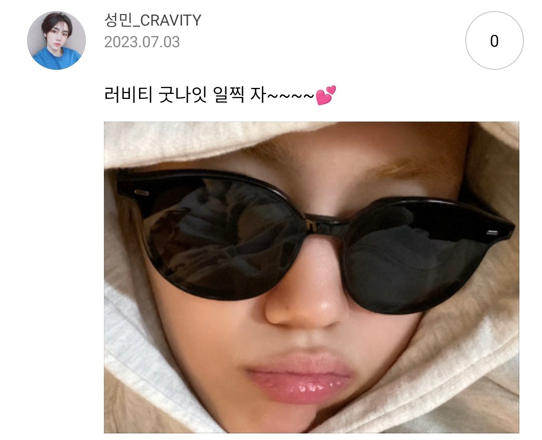 CRAVITY fancafe tweet media