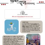 Photo by National Network of Sex Workers, India (NNSW) (@NNSWIndia)