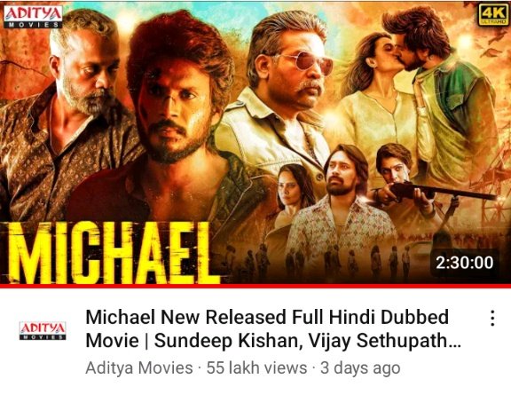 Movie Recommendation: Watch this superb South Indian film on YouTube which name is 'Michael' starring Sudeep Kishan and a perfect cameo by Vijay Sethupathi.

Film mein actors ki acting aur iska BG music aapko tv se aankhe hataane nahi degaa.

#SouthIndianMovie #AdityaMovies