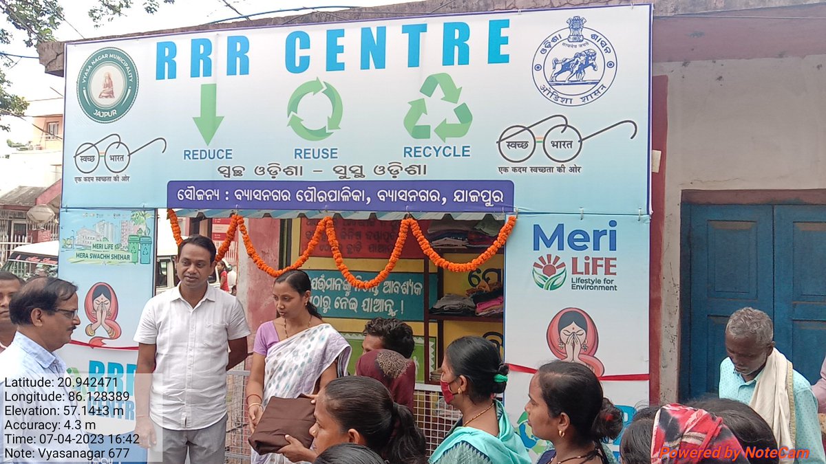 vyasanagarmun's tweet photo. RRR centre inaugurated by the Chairperson in presence of Vice Chairperson, Executive Officer of Vyasanagar Municipality @sbmodisha @HUDDeptOdisha @dm_jajpur https://t.co/1esXLqnjSU
