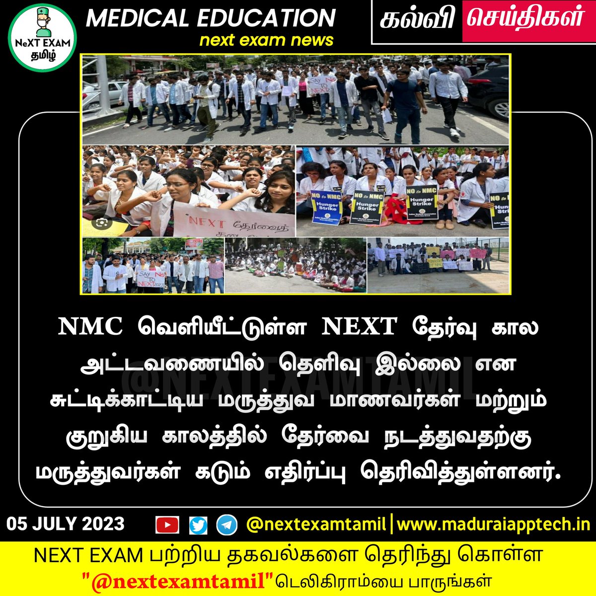 NEET PG Tamil (@NEETPGTamil) / Posts / X