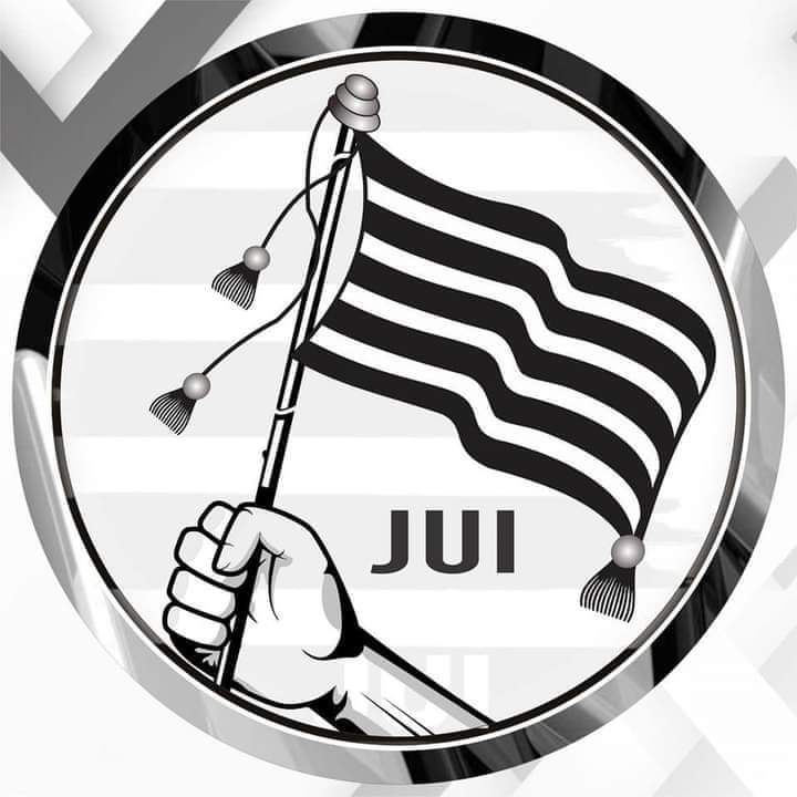 پرچم نبوی صلی اللہ علیہ وسلم