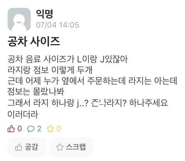 F0QN5aTaQAA9vmW?format=jpg&name=small