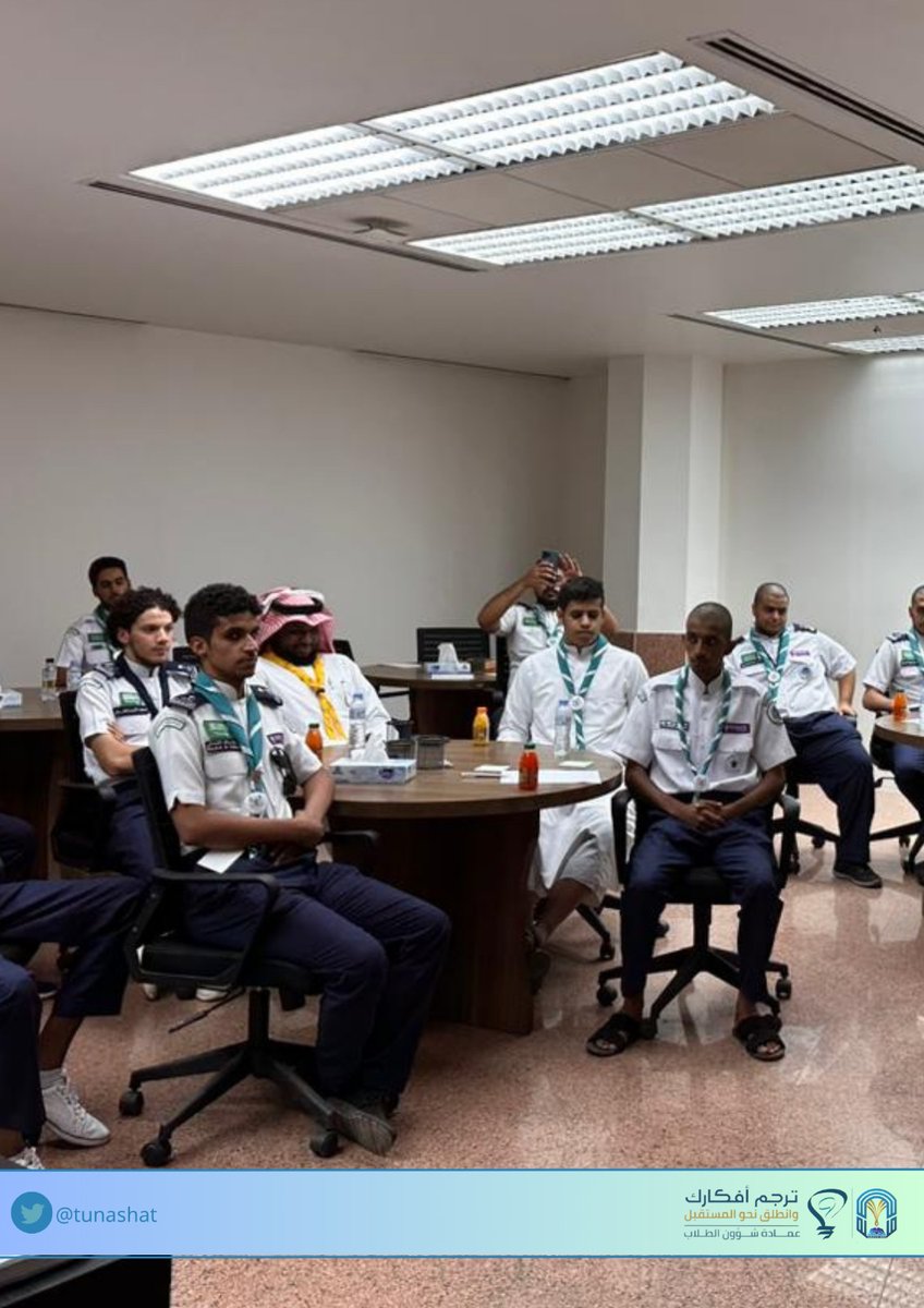 TaibahUevents's tweet photo. عميد شؤون الطلاب يستقبل أفراد جوالة جامعة طيبة المشاركين في #حج_١٤٤٤هـ  والحاصلين على علم الكشاف المطيع، وتم تكريمهم أيضاً بوسام رواد التميز. 
#جامعة_طيبة 
⁧#جمعية_الكشافة_العربية_السعودية⁩ 
⁧#حج1444هـ https://t.co/YuOPqon0EI