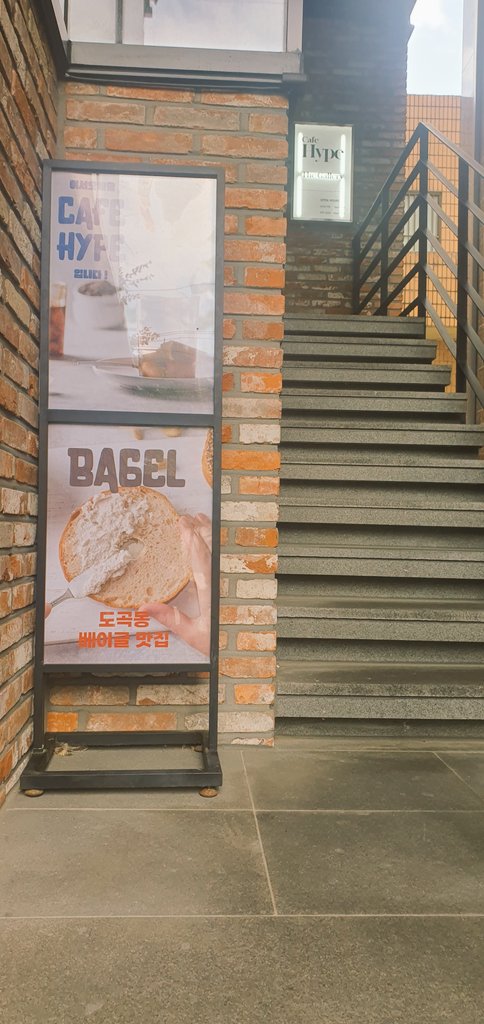 Magnetar tweet media