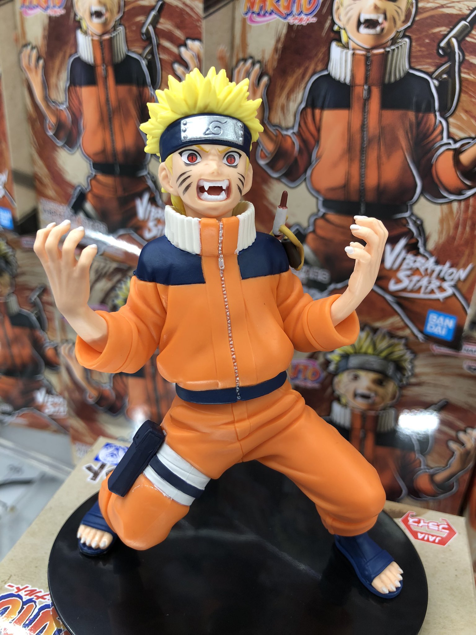 ナルト フィギュア 九尾 うずまきナルト 九喇嘛 VIBRATION STARS