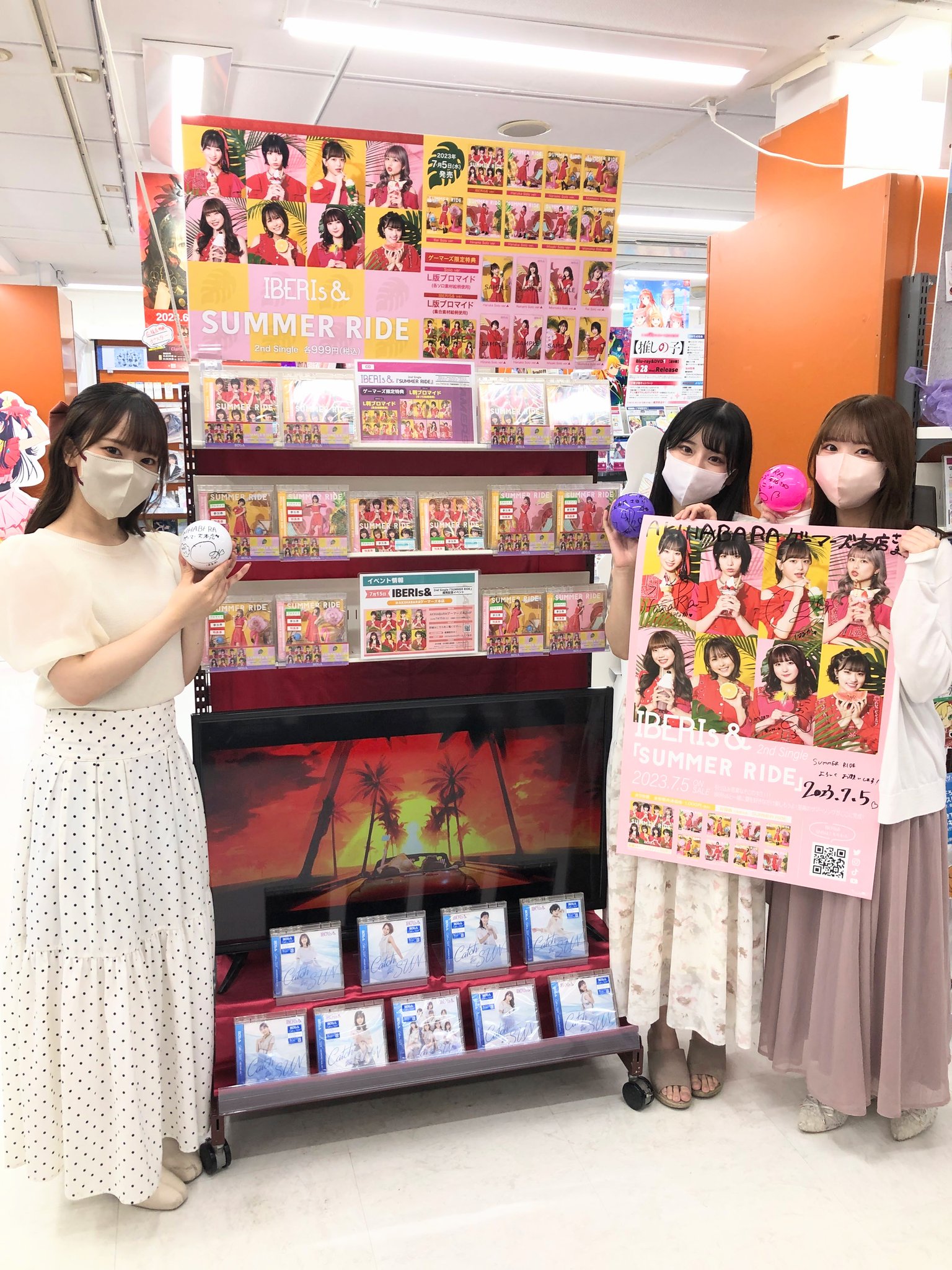 AKIHABARAゲーマーズ本店 on X: 