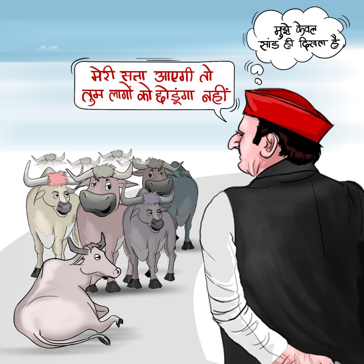 Navfan_10's tweet photo. यूपी की जनता को मिल गया कार्टून नेता
सुना है मार्केट में नया कार्टून आया है  
वो इतना बड़ा कार्टून है कि साइकिल भी उसके साथ रहने में शर्माती है
#कार्टून_अखिलेश https://t.co/UDfq5GiZho