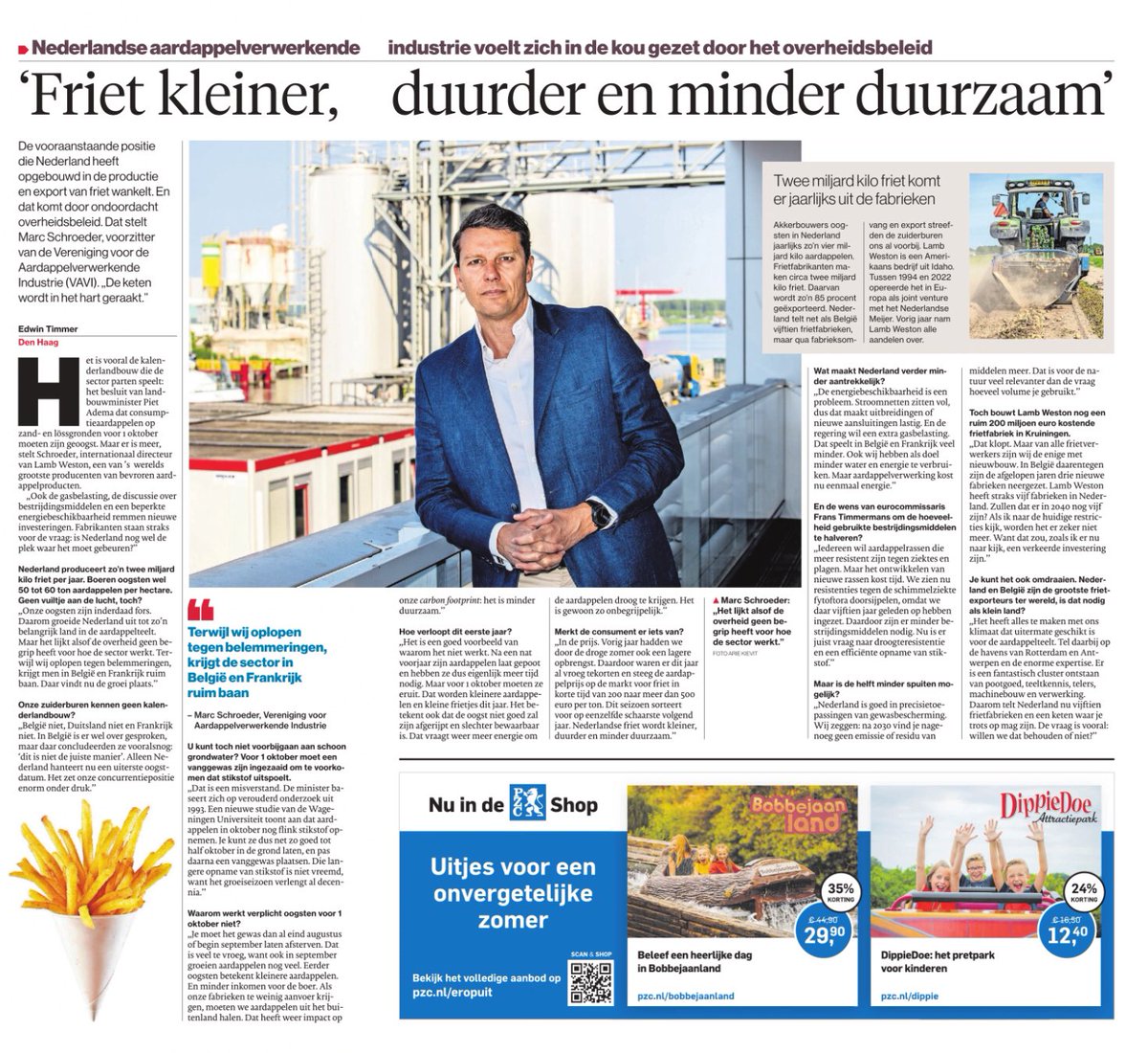 Zie ook artikel in de #PZC - friet wordt kleiner en als het zo doorgaat met alle beperkende regeltjes vertrekt straks ook frietfabriek LambWeston uit NL. Desastreus voor de  werkgelegenheid en voortaan dure #friet 🍟 uit het buitenland. Wie wil dat?