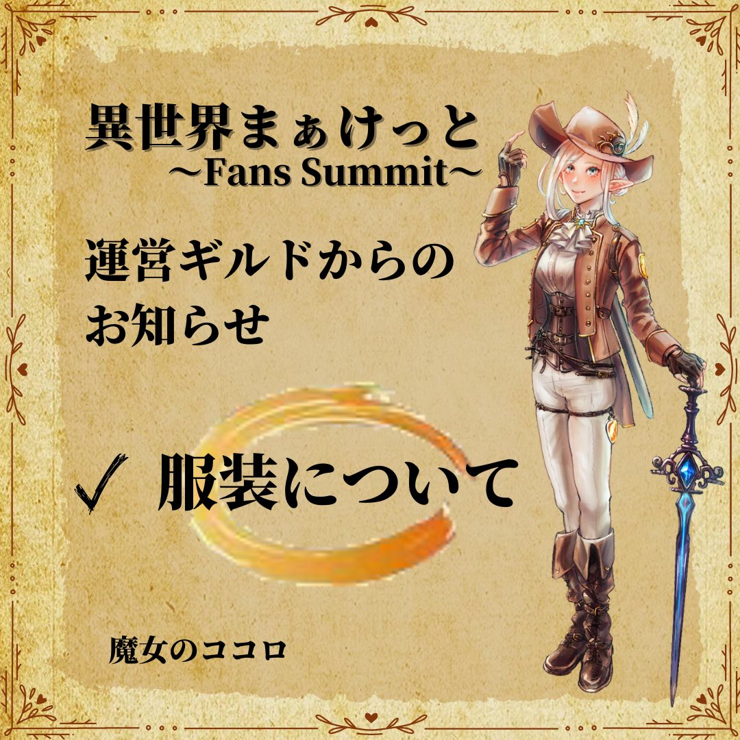 超安い品質 マリさん専用7月1日ハンドメイドパチワーク個性ベスト