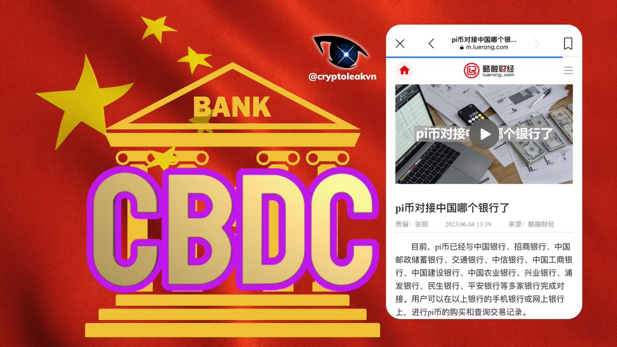 🏦Recently, the reputable website Luerong (a licensed website in China) has  provided a list of banks that have integrated Pi Network to develop their  own Central Bank Digital Currency (CBDC).🏦 Currently, Pi