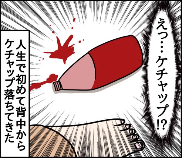 (2/3) 
