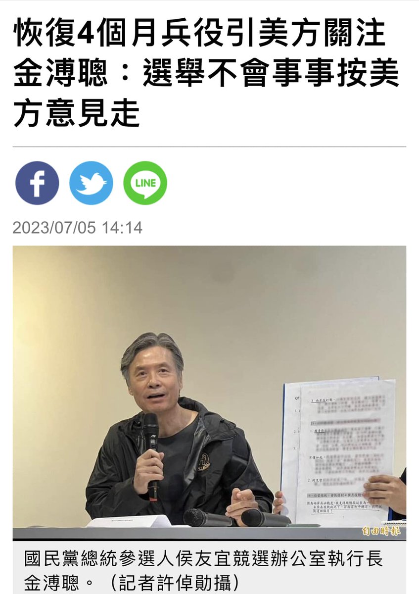 本日休業 tweet media