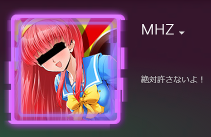 MHZ tweet media