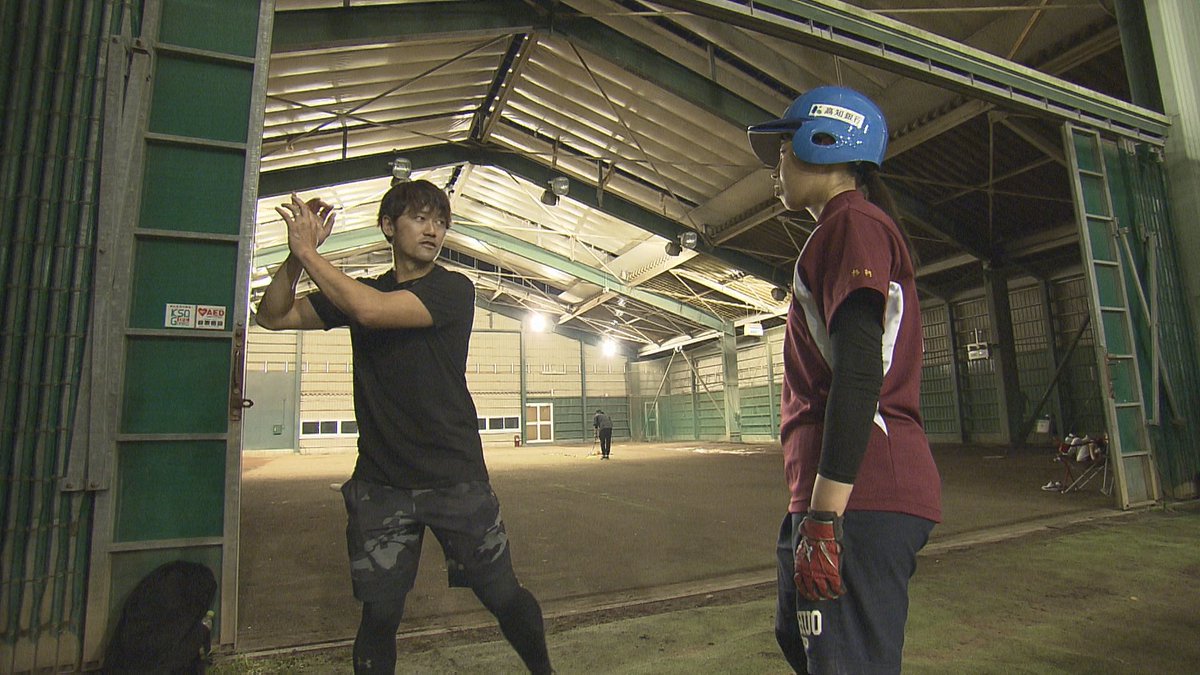 RKCNewsKochi's tweet photo. 7月5日(水) 午後6時15分~
▽山北のハウスみかん 収穫最盛期
▽繁藤災害から51年 追悼式
▽小学校で高知大空襲の体験を語る講演会
【 特集 】#MYCHANGE
去年発足した女子硬式野球クラブチームの監督を務める男性の人生の転機を紹介する。 https://t.co/HfpNvmIMlB