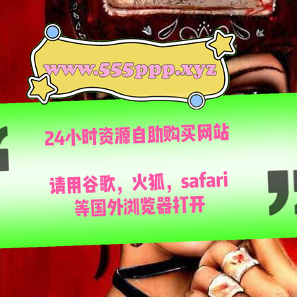 rhod555211856's tweet image. 陈诗雅
陈诗云
陈小莹 
#certainly #woman